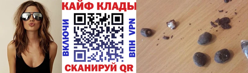 Вейп ТГК Пестово