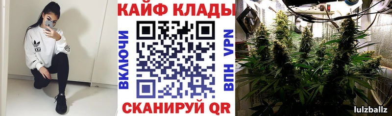 Сколько стоит Пестово Марихуана  КОКАИН  ГАШ  АМФ  МЕФ 