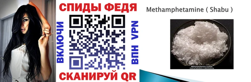 MEGA ссылка  Пестово  АМФЕТАМИН Розовый 