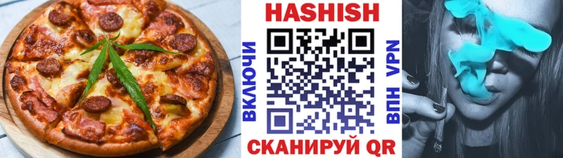 Cannafood конопля  как найти   Пестово 