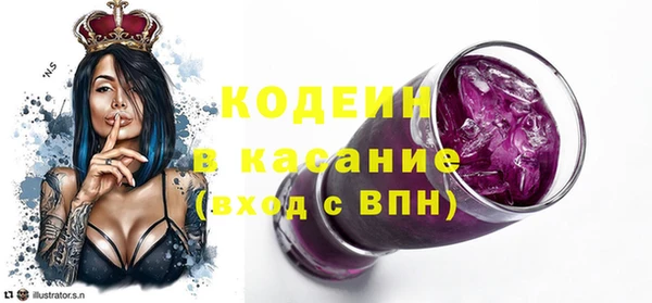твердый Балабаново