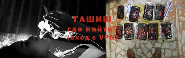 а пвп мука Балахна