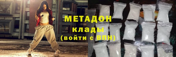 а пвп мука Балахна