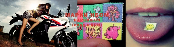 а пвп мука Балахна