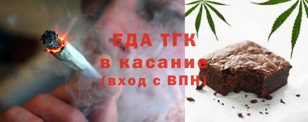 а пвп мука Балахна