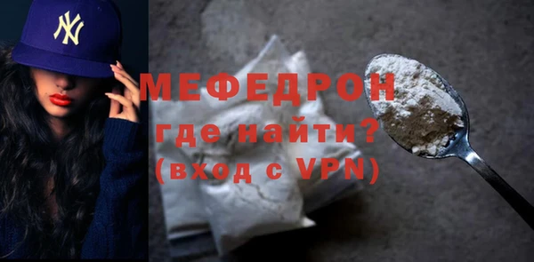 ALPHA PVP Баксан