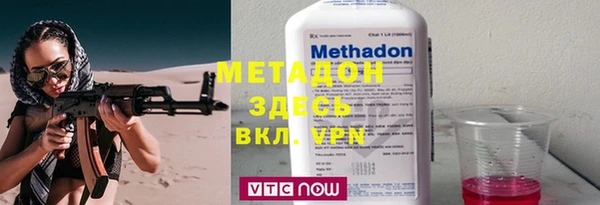 твердый Балабаново