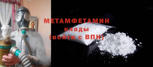 твердый Балабаново