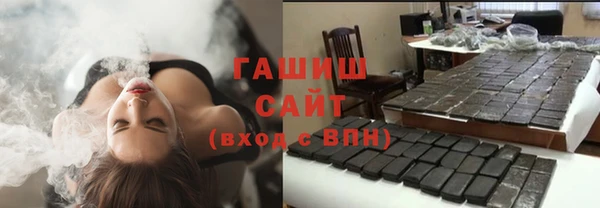 твердый Балабаново