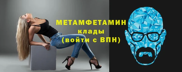 твердый Балабаново