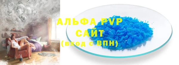 твердый Балабаново