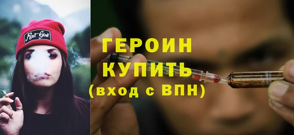 а пвп мука Балахна