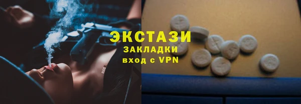 а пвп мука Балахна