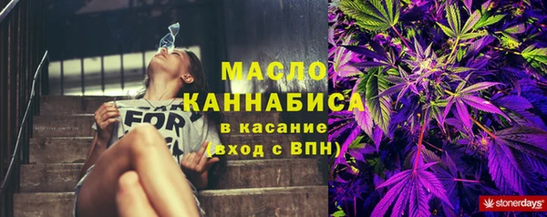 ALPHA PVP Баксан
