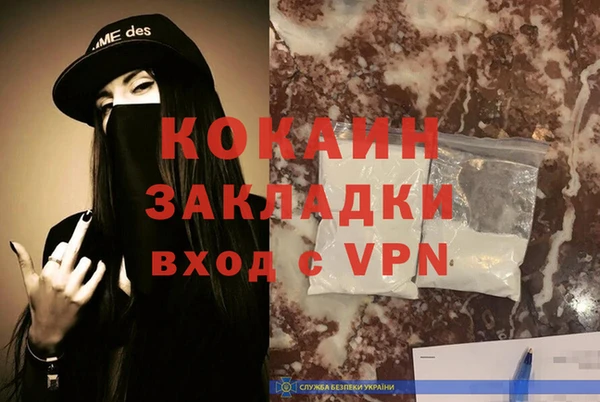 твердый Балабаново