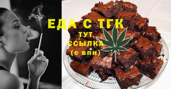 а пвп мука Балахна