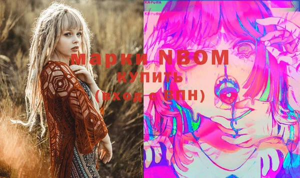 твердый Балабаново