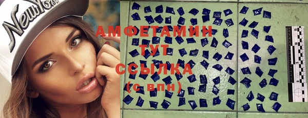 твердый Балабаново