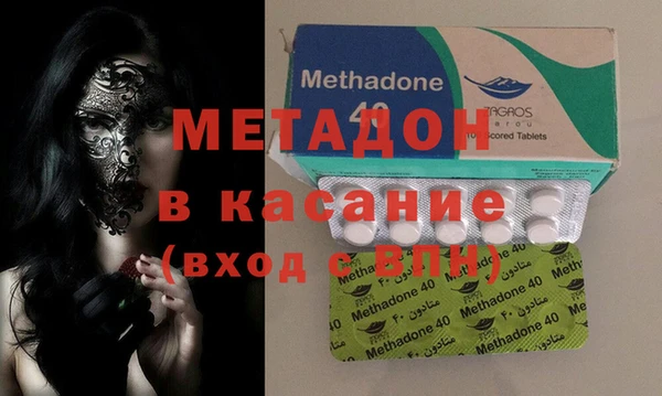 твердый Балабаново