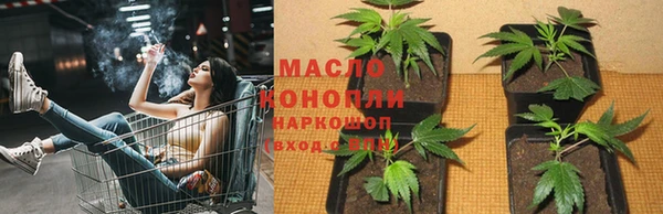 а пвп мука Балахна