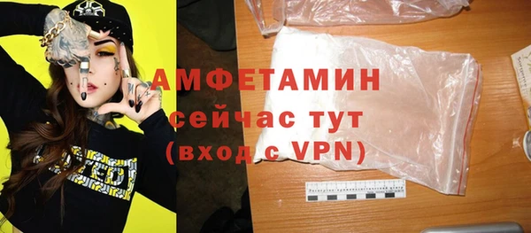 а пвп мука Балахна