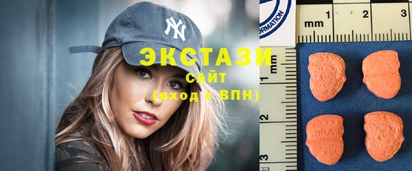 а пвп мука Балахна