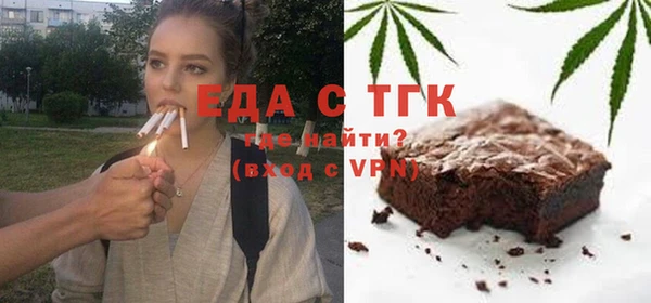 ALPHA PVP Баксан